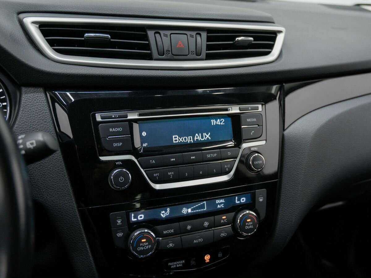 Ниссан Кашкай б/у, 2017, Вариатор. Фото: #21