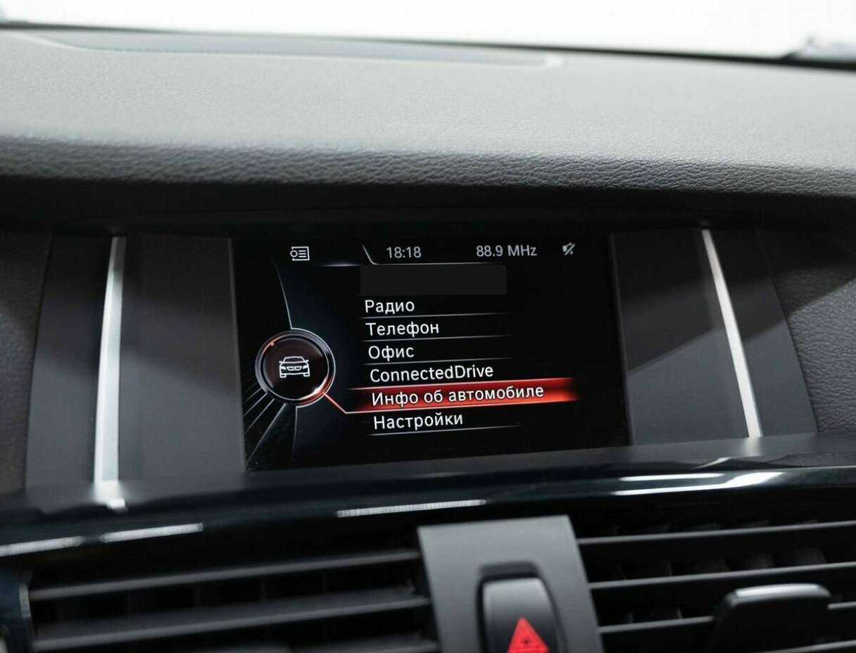 БМВ Икс3 б/у, 2015, Автоматическая. Фото: #17