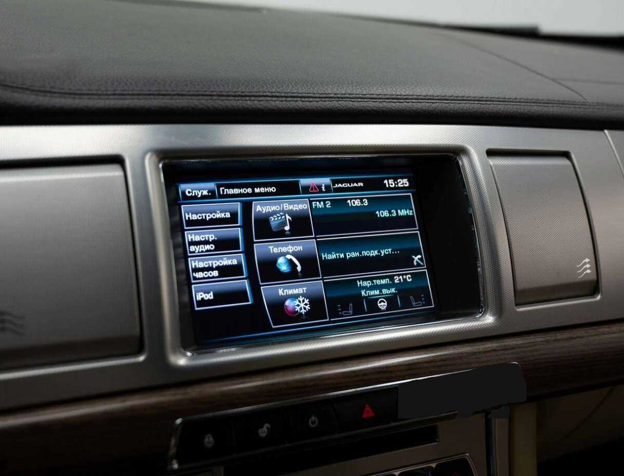 Ягуар ИксФ б/у, 2013, Автоматическая. Фото: #23