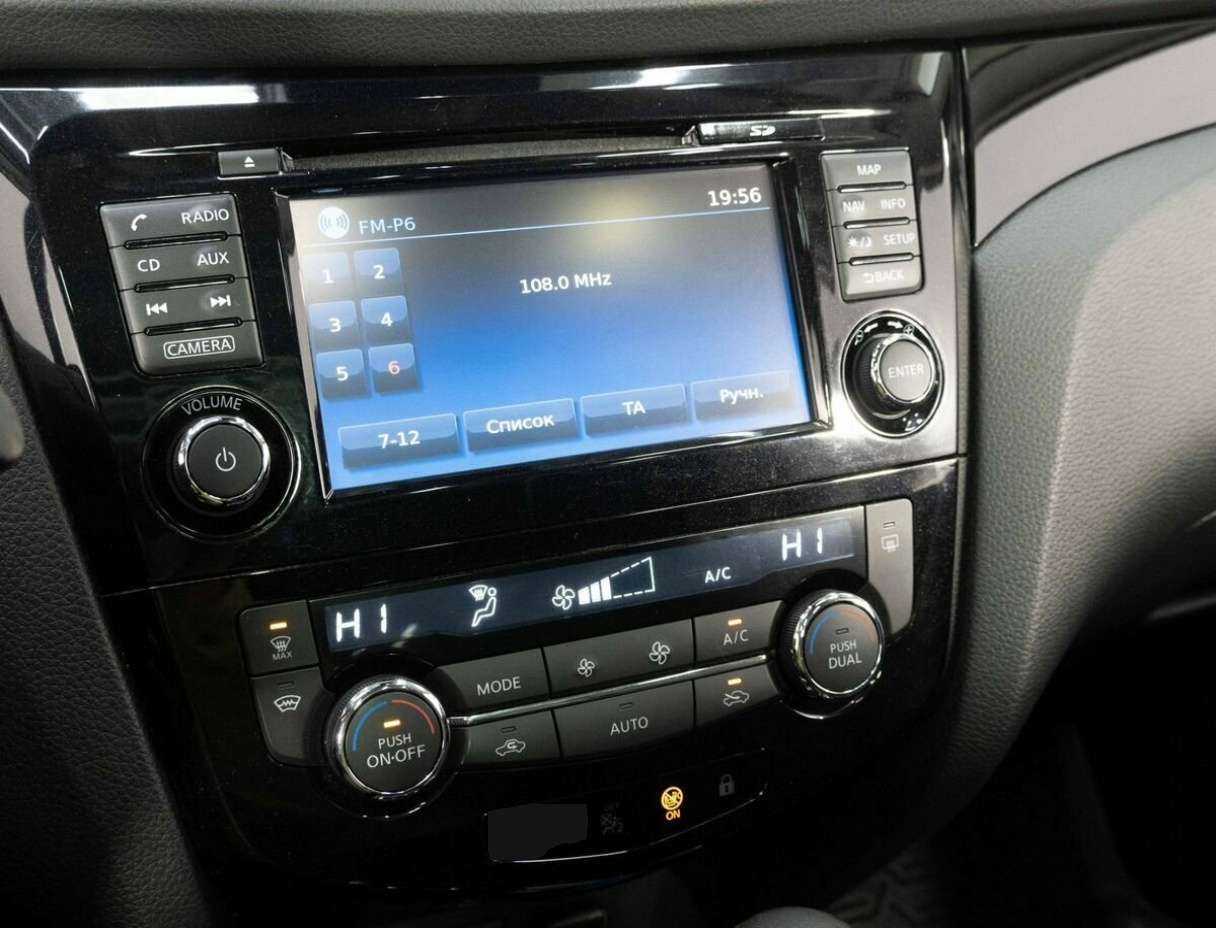 Ниссан Кашкай б/у, 2017, Вариатор. Фото: #18