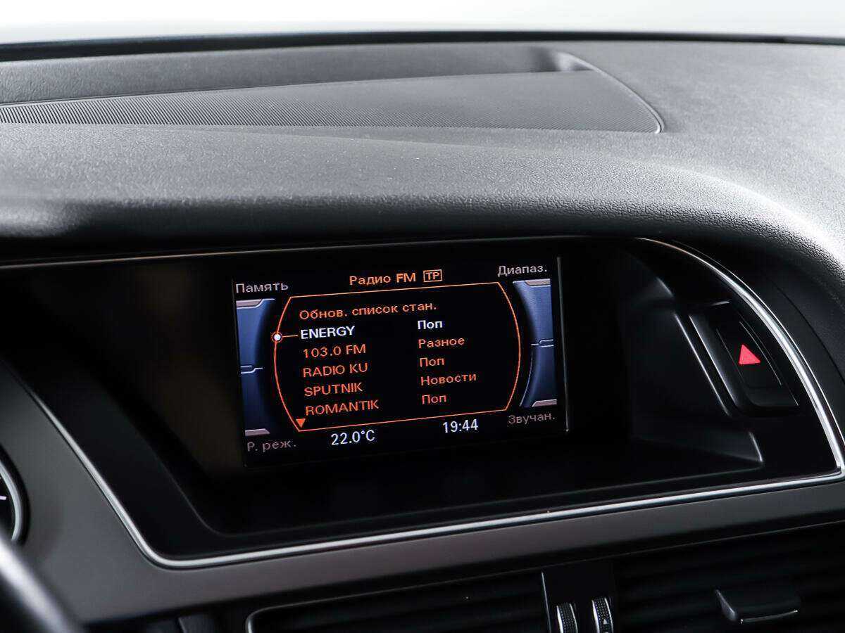 Ауди А4 б/у, 2014, Вариатор. Фото: #19