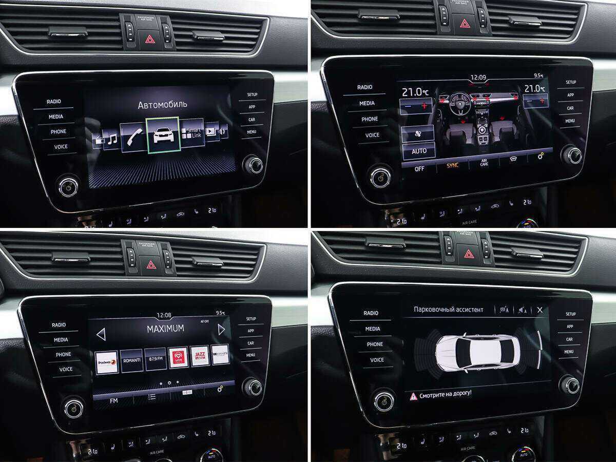 Шкода Суперб б/у, 2017, Роботизированная. Фото: #18