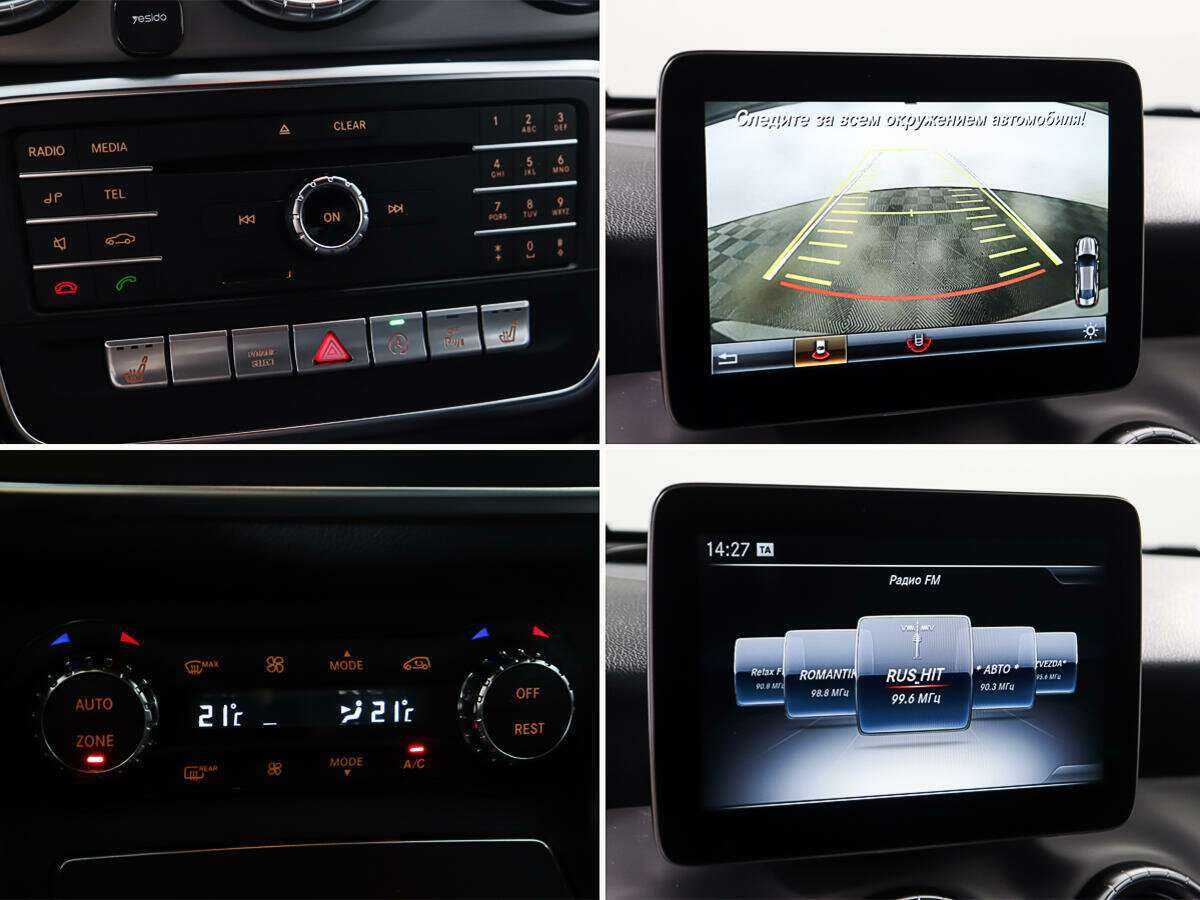 Мерседес-Бенц КЛА б/у, 2016, Роботизированная. Фото: #16