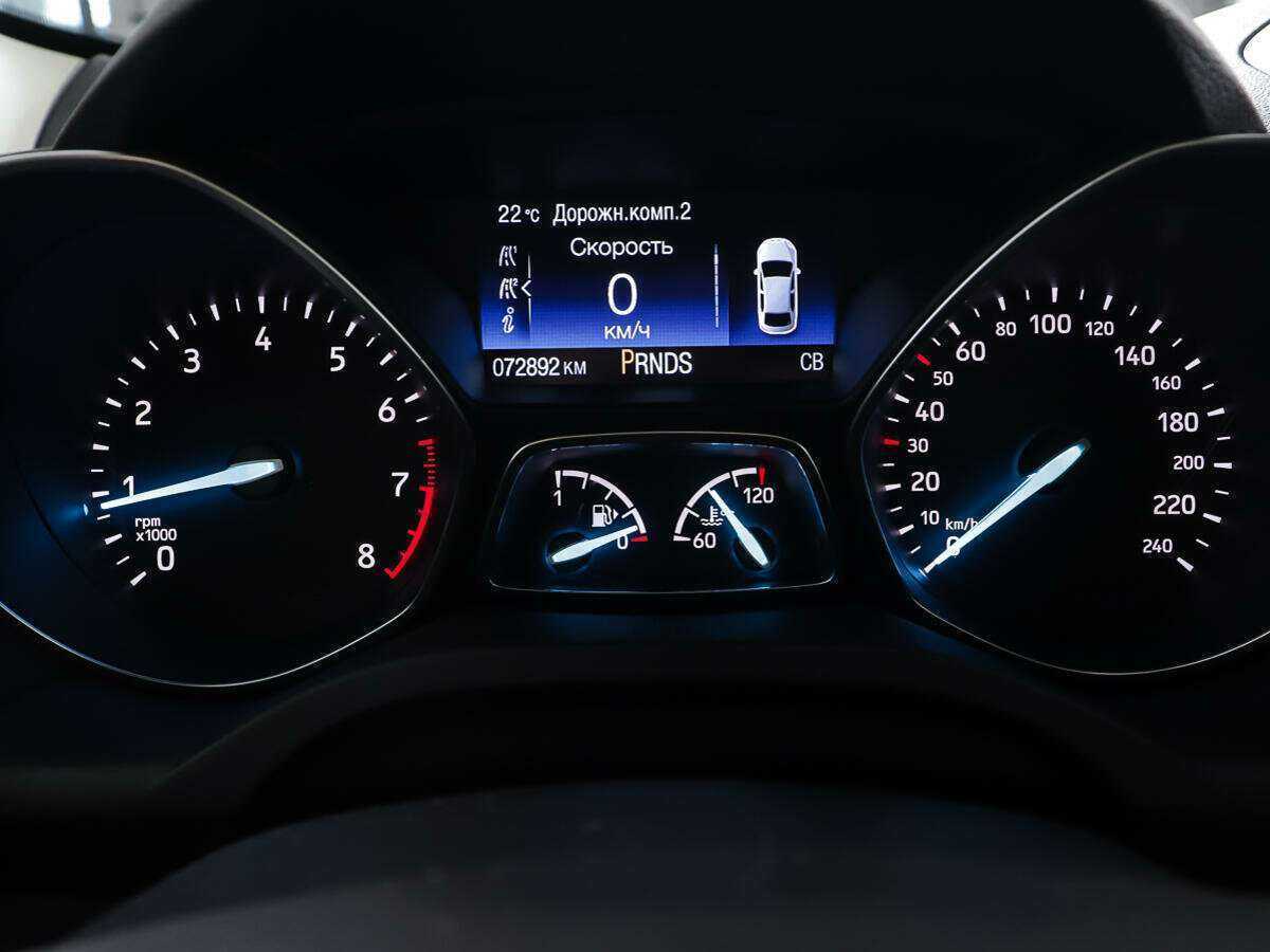 Форд Куга б/у, 2019, Автоматическая. Фото: #13