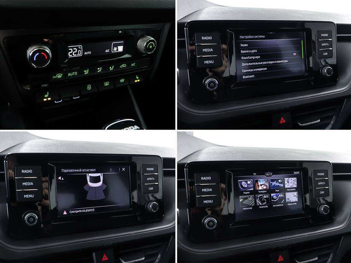 Шкода Рапид б/у, 2020, Автоматическая. Фото: #16