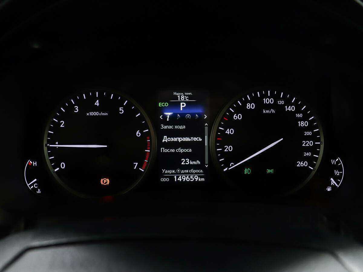 Лексус Н-Икс б/у, 2015, Вариатор. Фото: #13