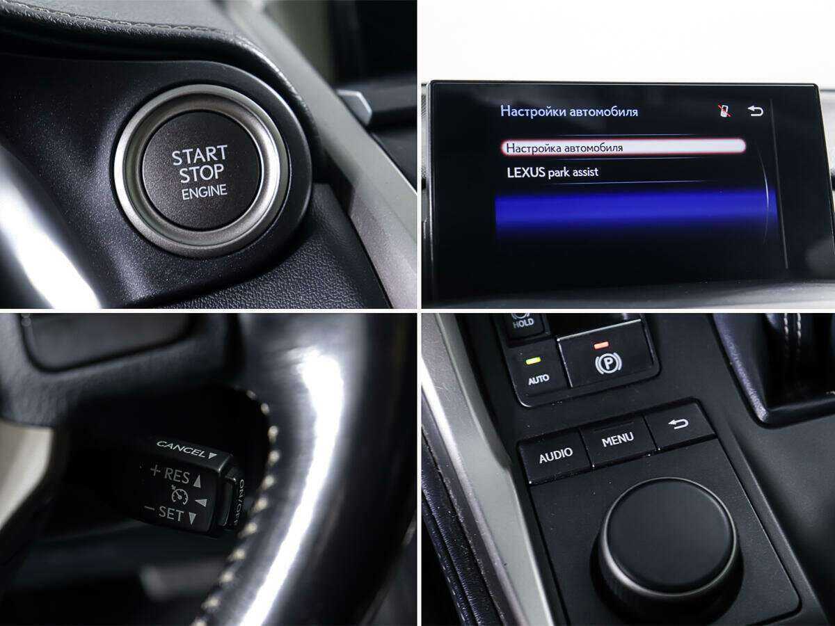Лексус Н-Икс б/у, 2015, Вариатор. Фото: #17