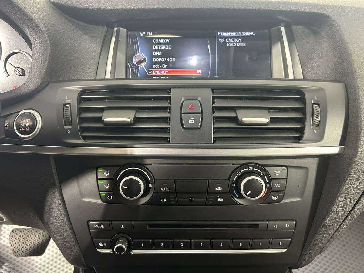 БМВ Икс3 б/у, 2013, Автоматическая. Фото: #11