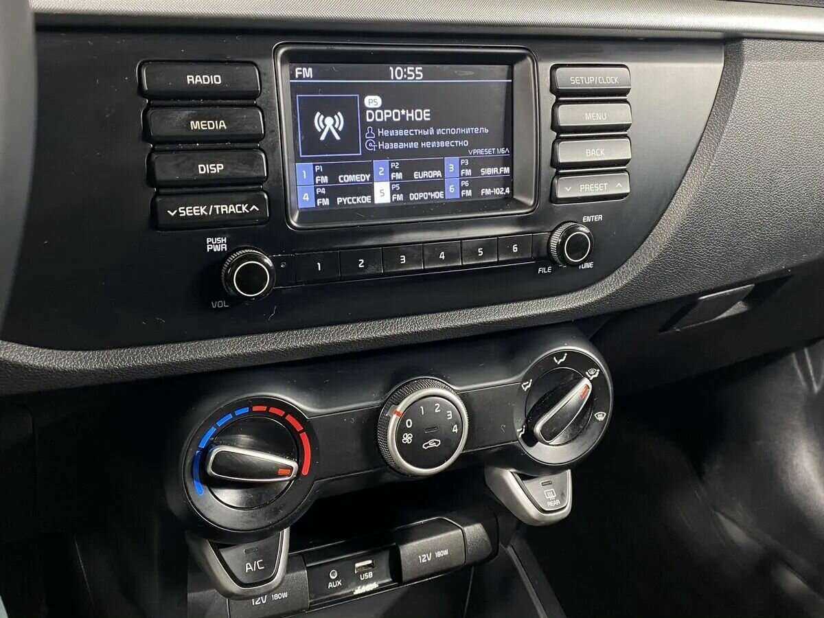 Киа Рио б/у, 2020, Автоматическая. Фото: #12