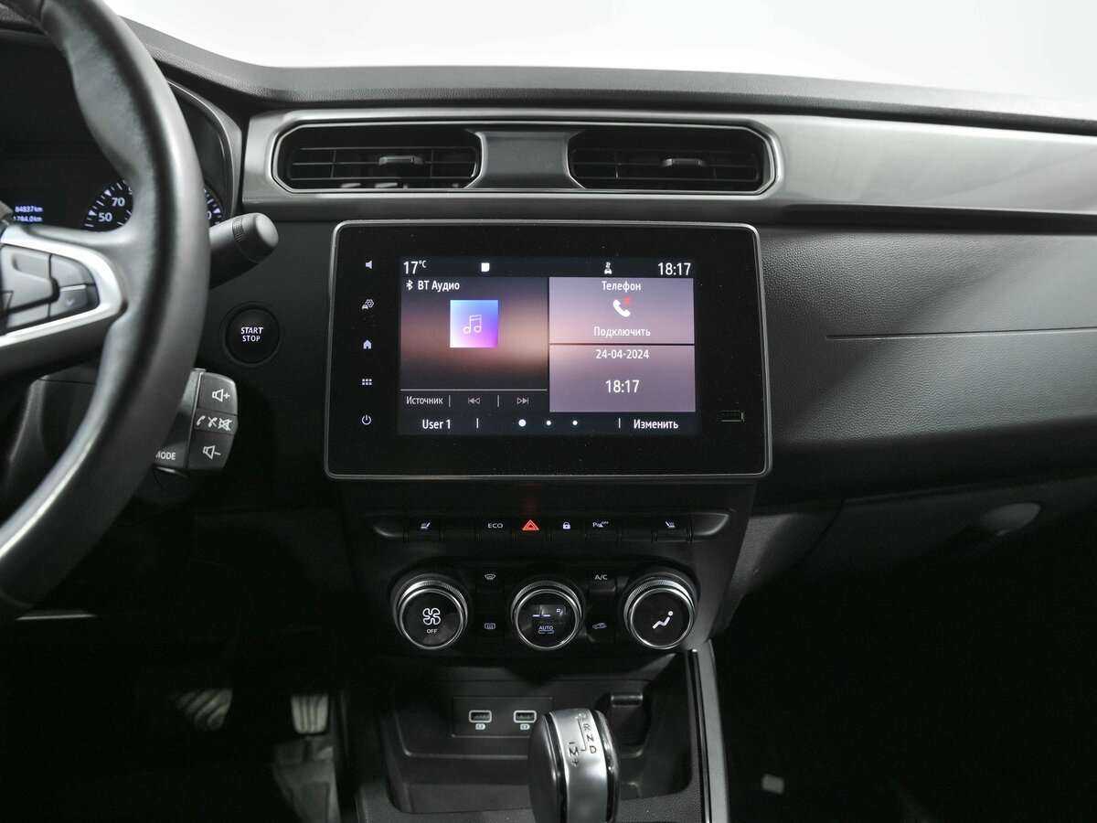 Рено Аркана б/у, 2021, Вариатор. Фото: #10