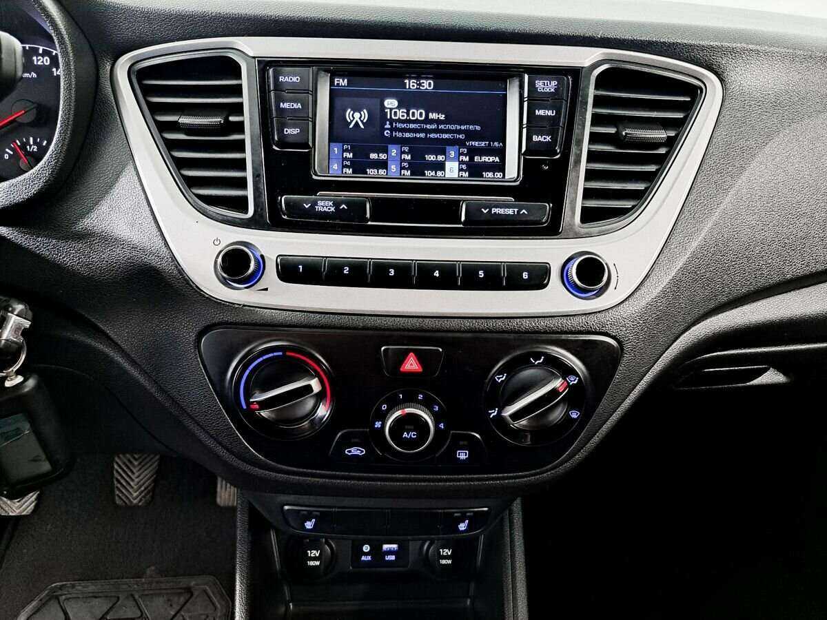 Хендай Солярис б/у, 2018, Механическая. Фото: #12