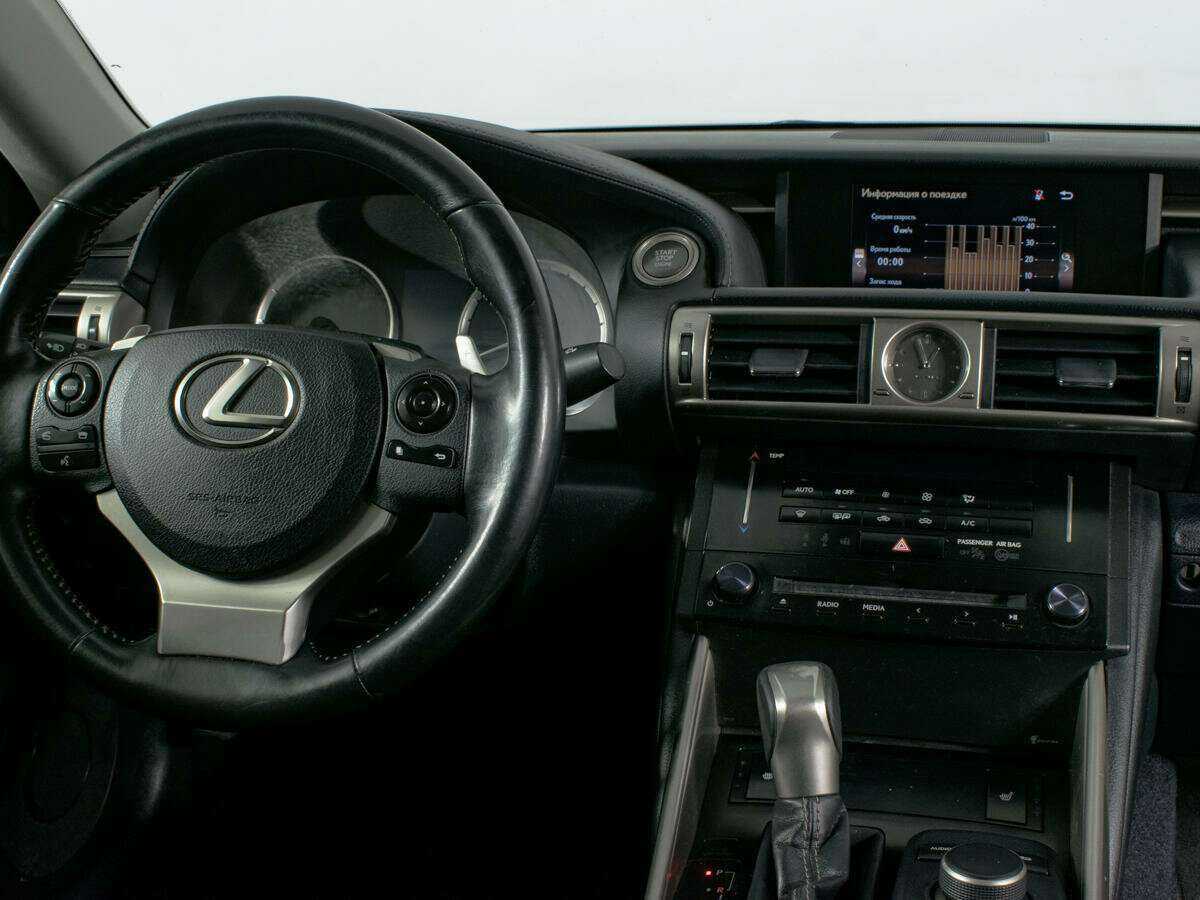 Лексус ИС б/у, 2014, Автоматическая. Фото: #7