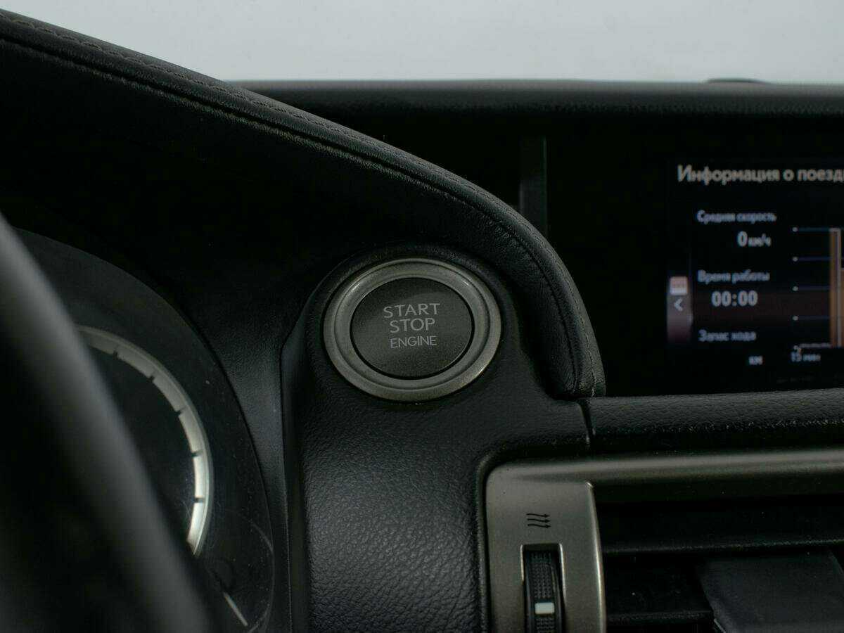 Лексус ИС б/у, 2014, Автоматическая. Фото: #13