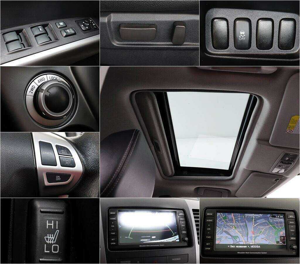 Митсубиши Оутлэндер б/у, 2012, Автоматическая. Фото: #12