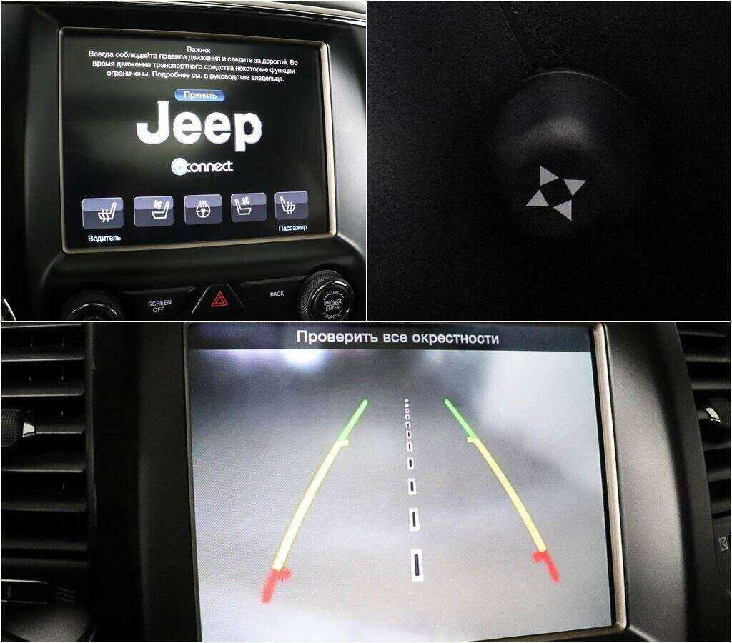 Джип Гранд Чироки б/у, 2014, Автоматическая. Фото: #13