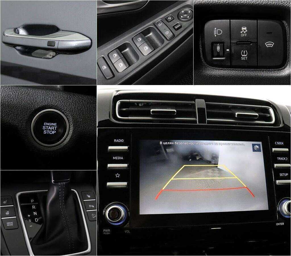 Хендай Крета б/у, 2021, Автоматическая. Фото: #12