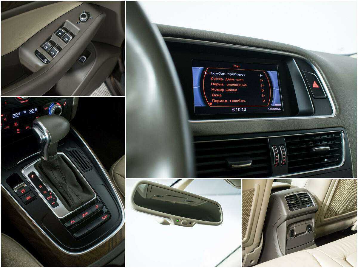 Ауди К5 б/у, 2013, Автоматическая. Фото: #10