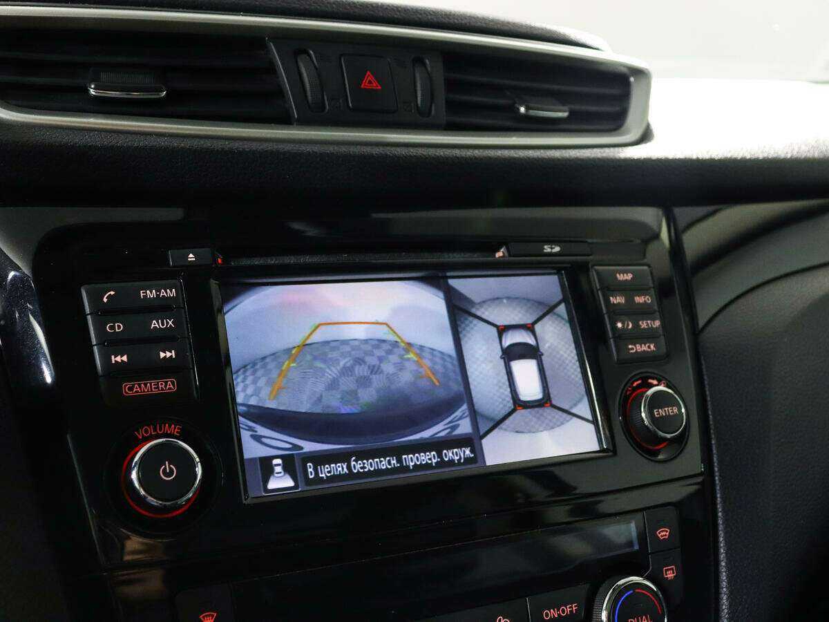 Ниссан Кашкай б/у, 2014, Вариатор. Фото: #14