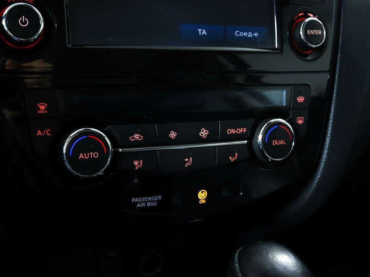 Ниссан Кашкай б/у, 2014, Вариатор. Фото: #15