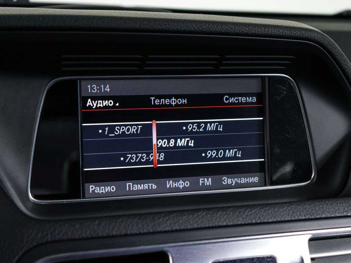 Мерседес-Бенц Е-Класс б/у, 2013, Автоматическая. Фото: #21