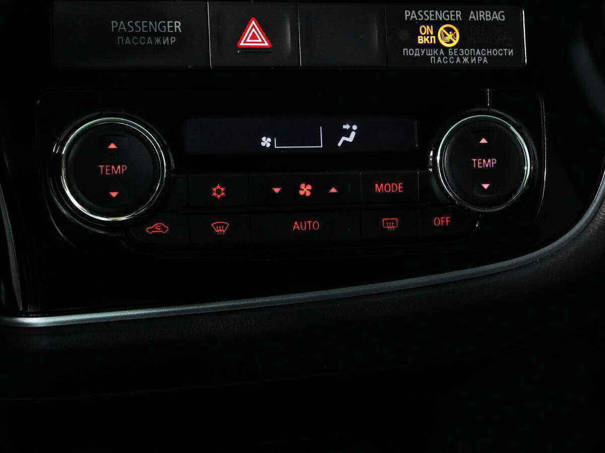 Митсубиши Оутлэндер б/у, 2018, Вариатор. Фото: #17