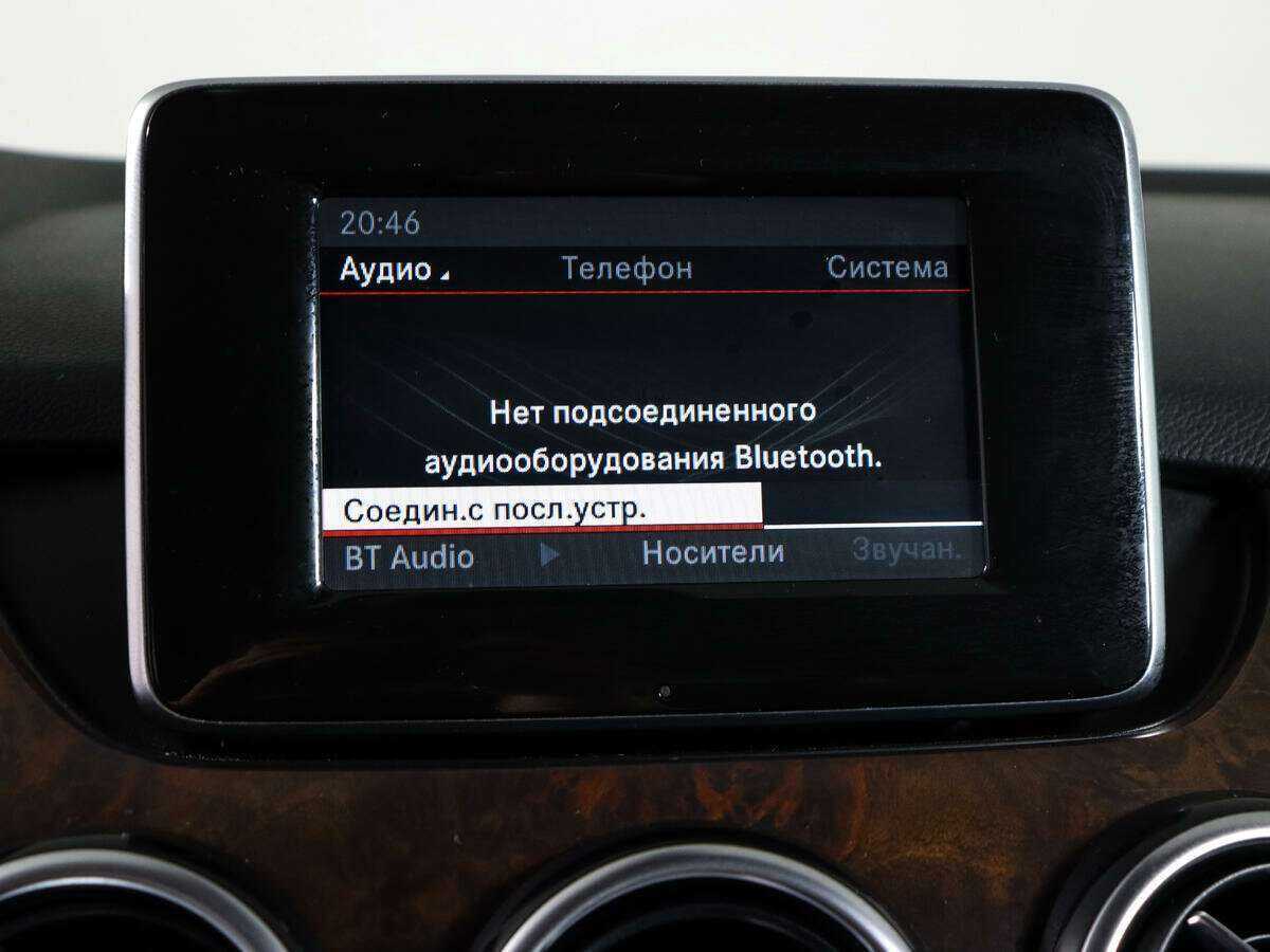 Мерседес-Бенц Б-Класс б/у, 2014, Роботизированная. Фото: #18