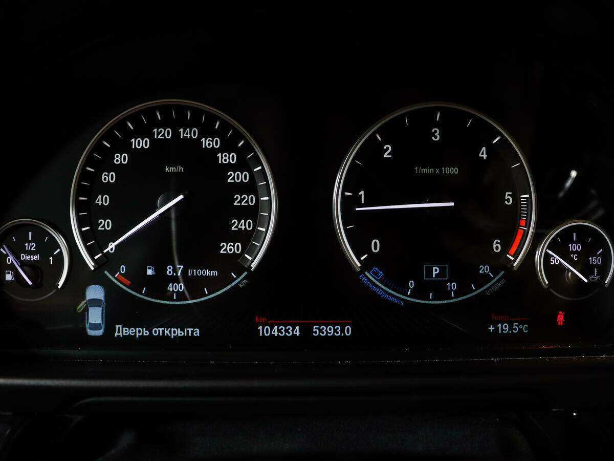 БМВ 5 серии б/у, 2014, Автоматическая. Фото: #10