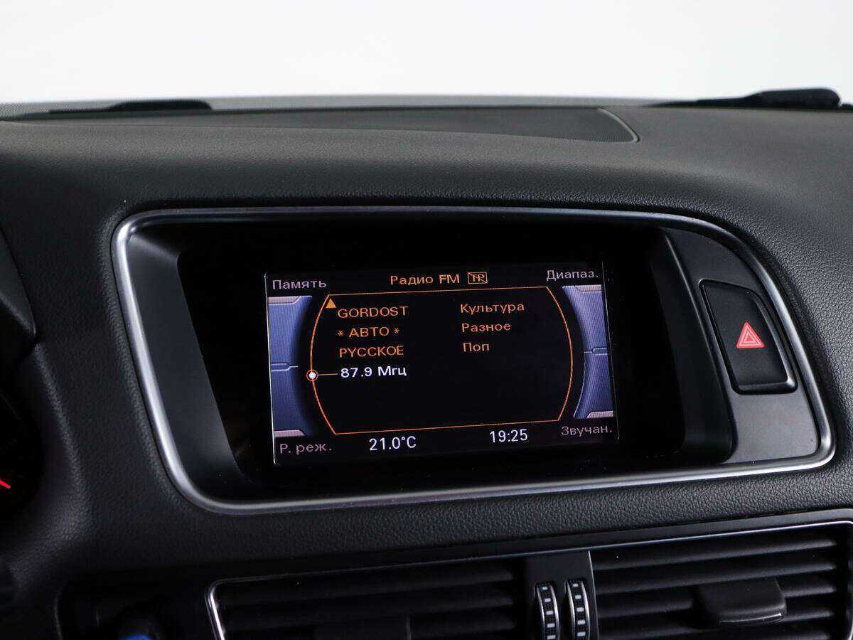 Ауди К5 б/у, 2015, Автоматическая. Фото: #22