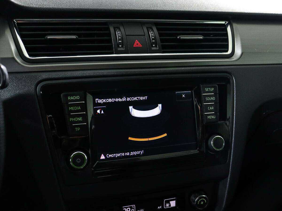 Шкода Рапид б/у, 2016, Роботизированная. Фото: #13