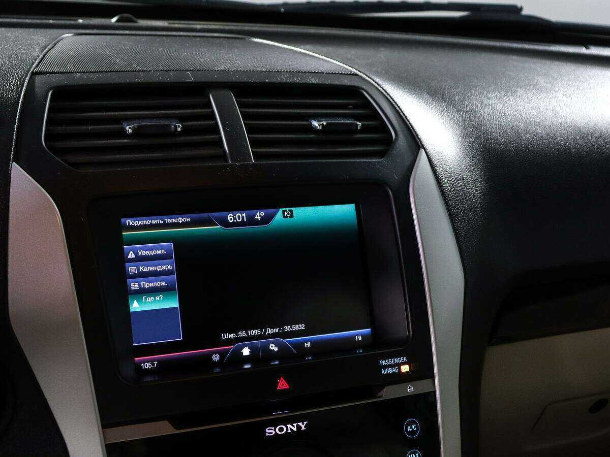 Форд Експлорер б/у, 2012, Автоматическая. Фото: #12