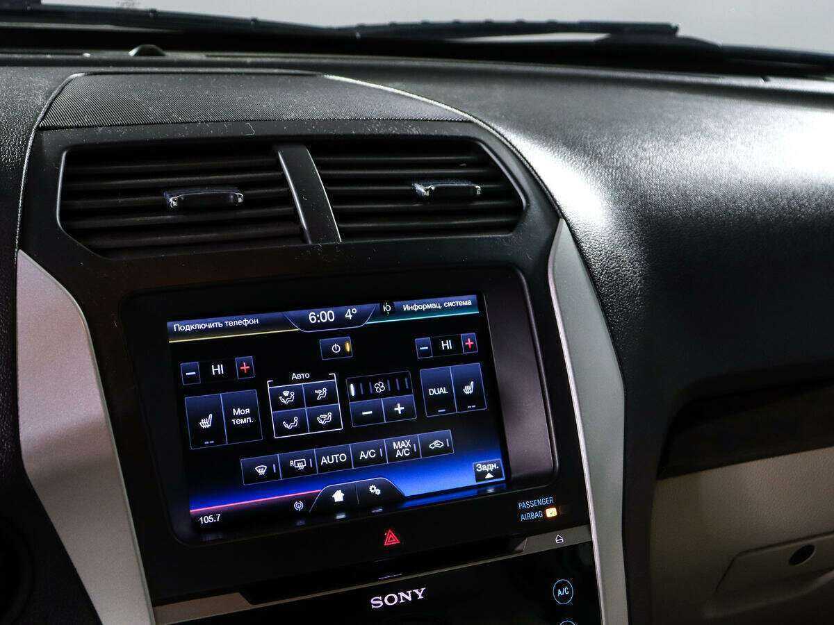 Форд Експлорер б/у, 2012, Автоматическая. Фото: #13