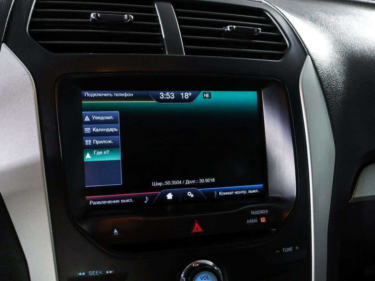 Форд Експлорер б/у, 2014, Автоматическая. Фото: #11