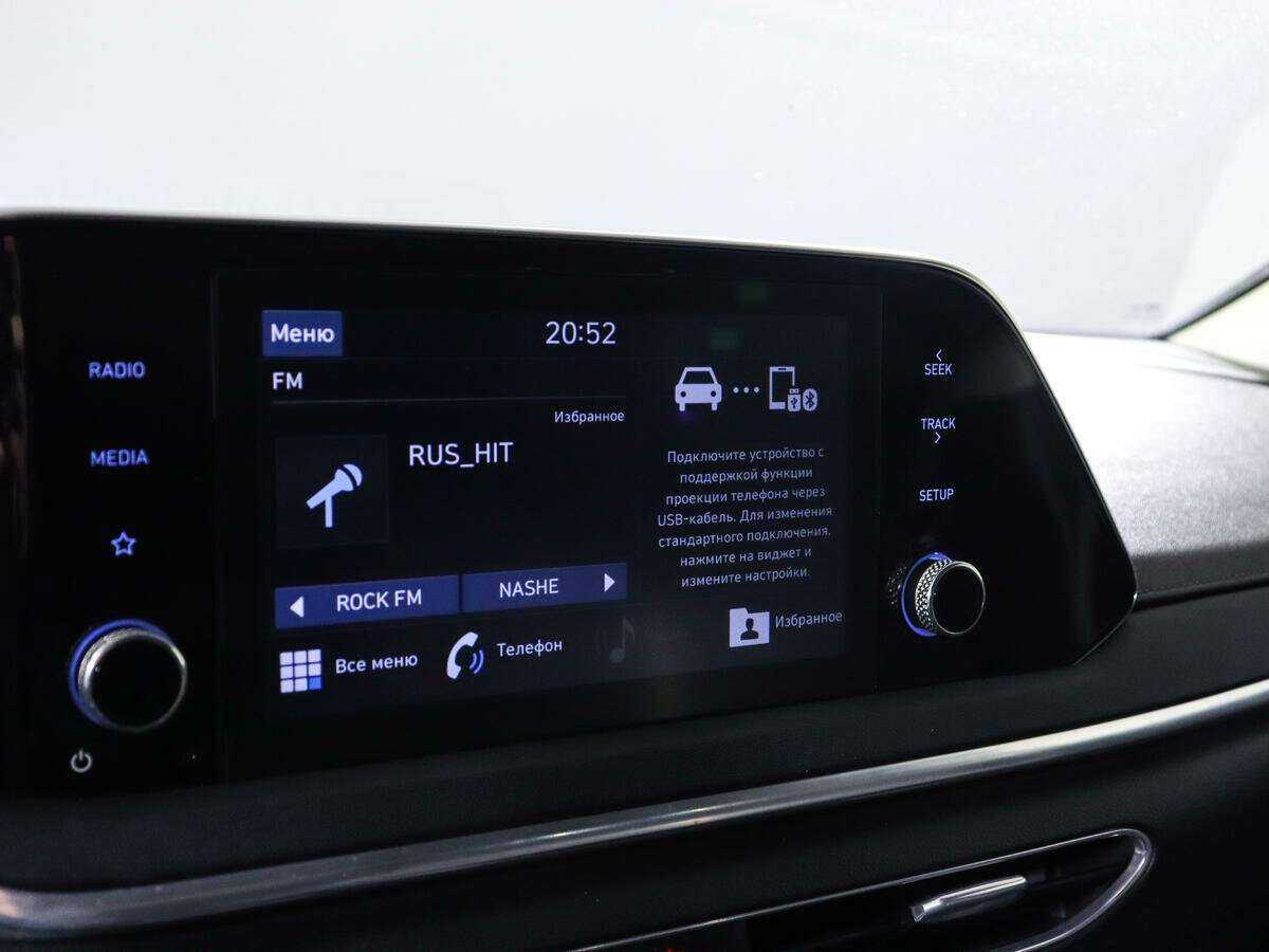 Хендай Соната б/у, 2020, Автоматическая. Фото: #13