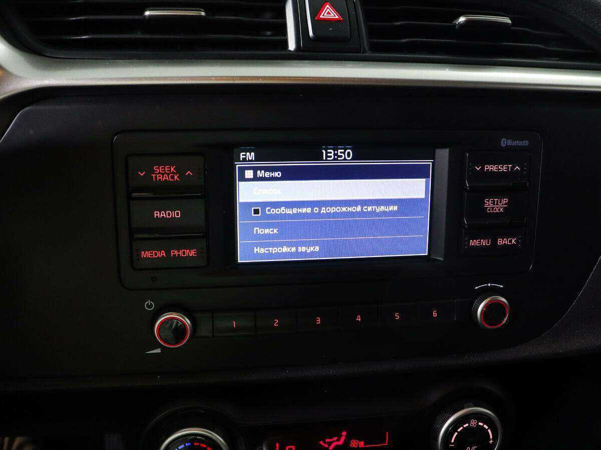 Киа Рио б/у, 2021, Автоматическая. Фото: #12