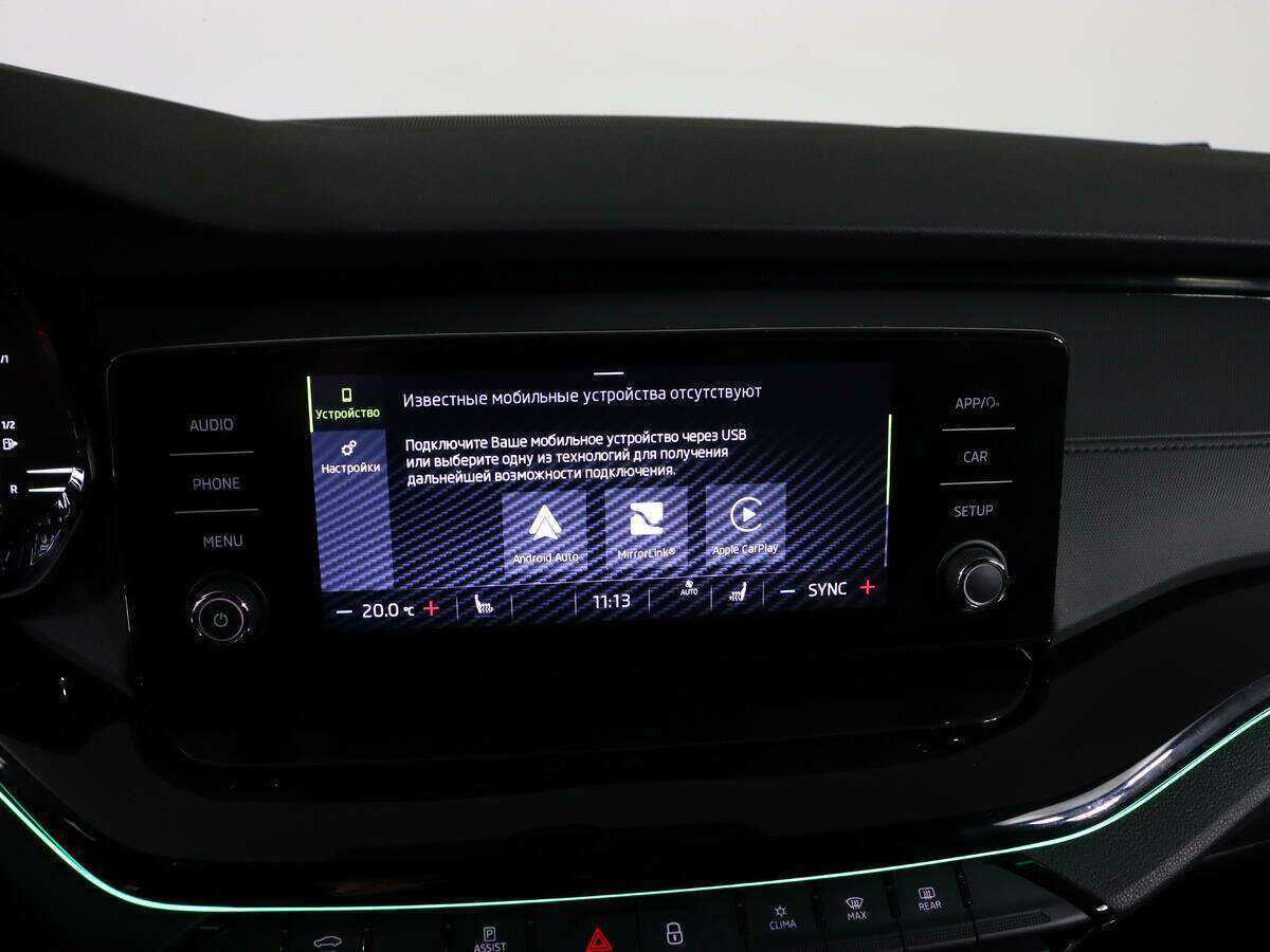 Шкода Октавия б/у, 2020, Автоматическая. Фото: #24