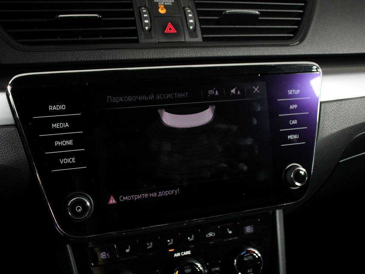 Шкода Суперб б/у, 2017, Роботизированная. Фото: #13