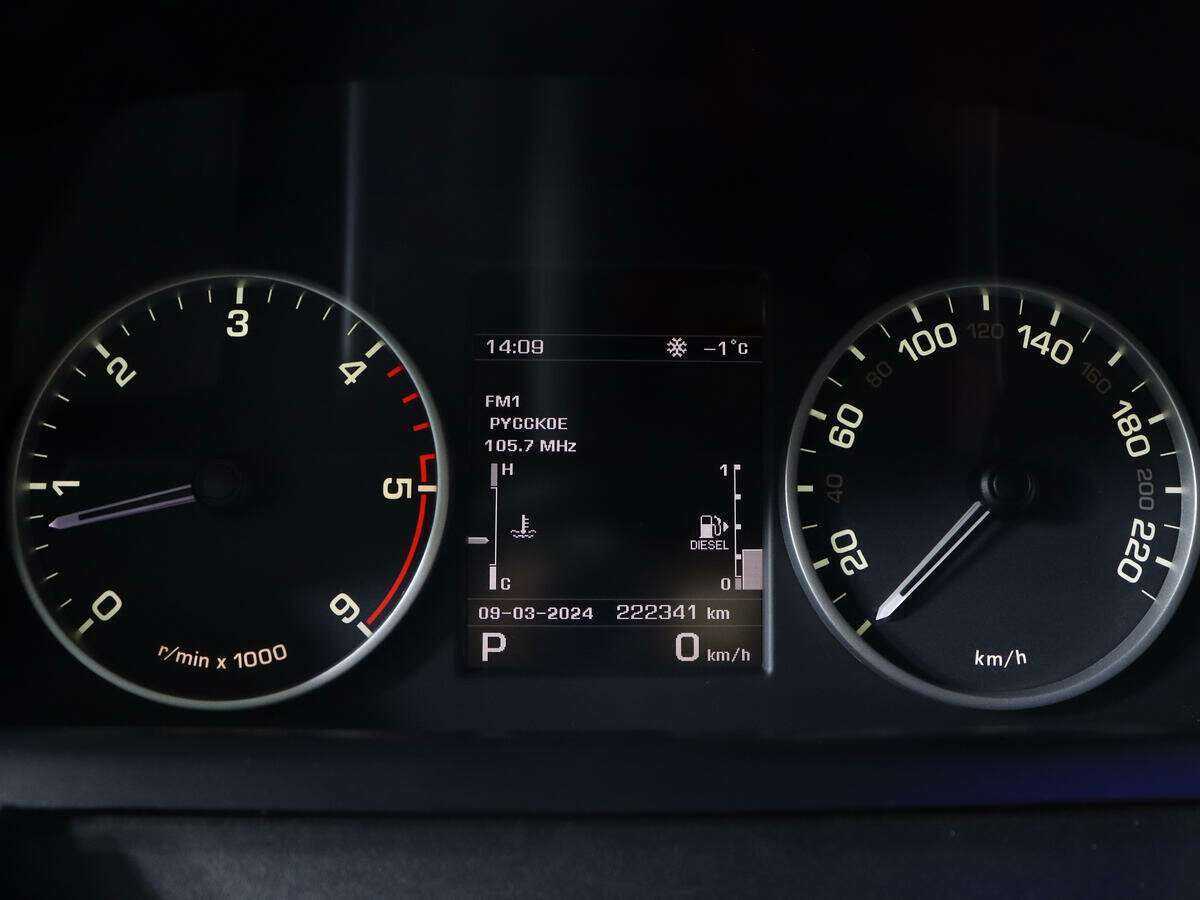 Лэнд Ровер Дискавери б/у, 2013, Автоматическая. Фото: #8