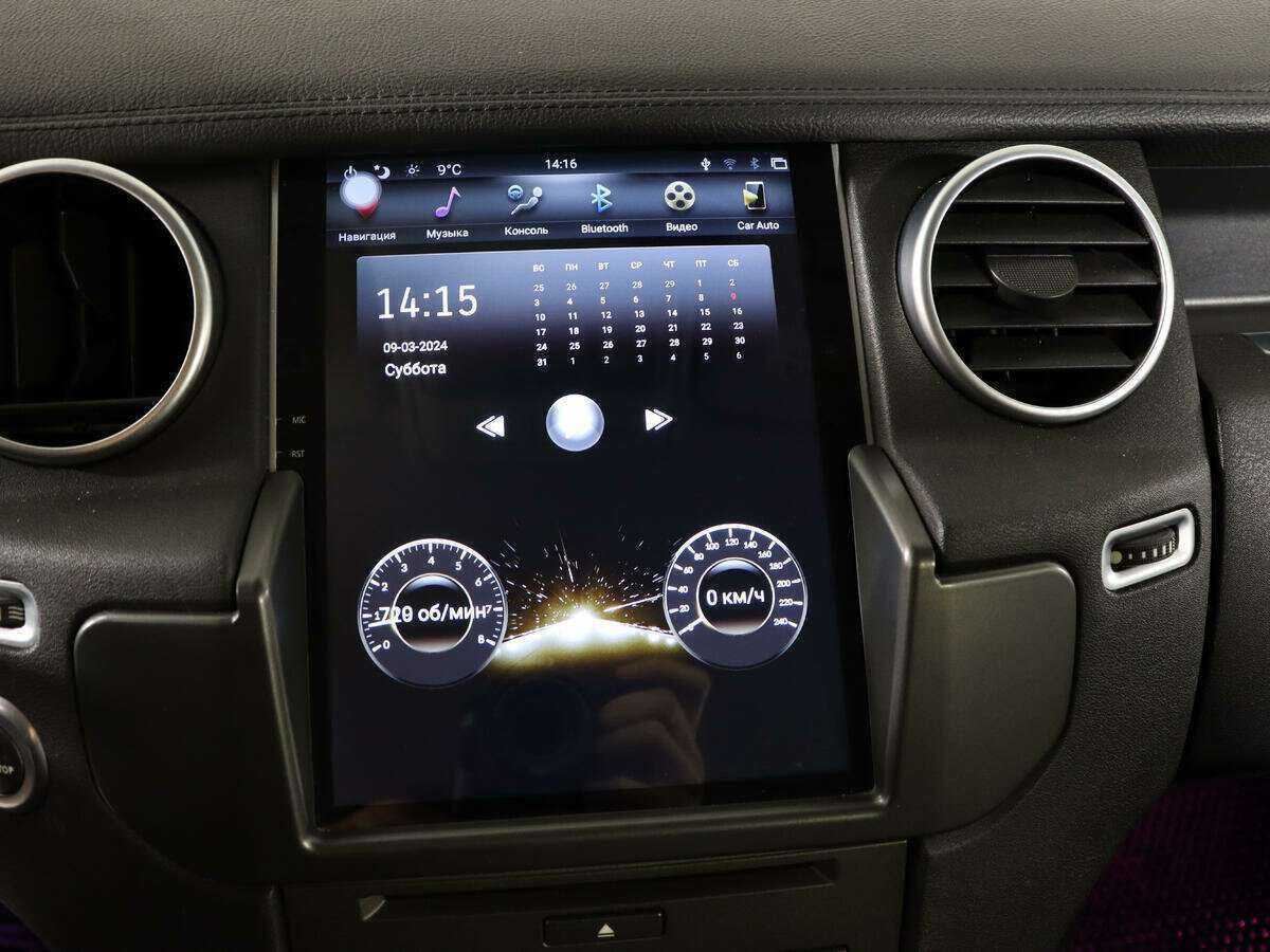 Лэнд Ровер Дискавери б/у, 2013, Автоматическая. Фото: #27