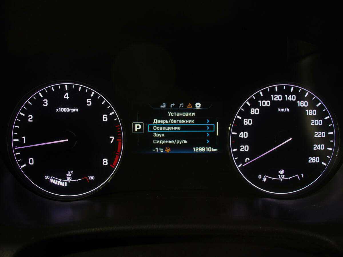 Хендай Генезис б/у, 2014, Автоматическая. Фото: #8