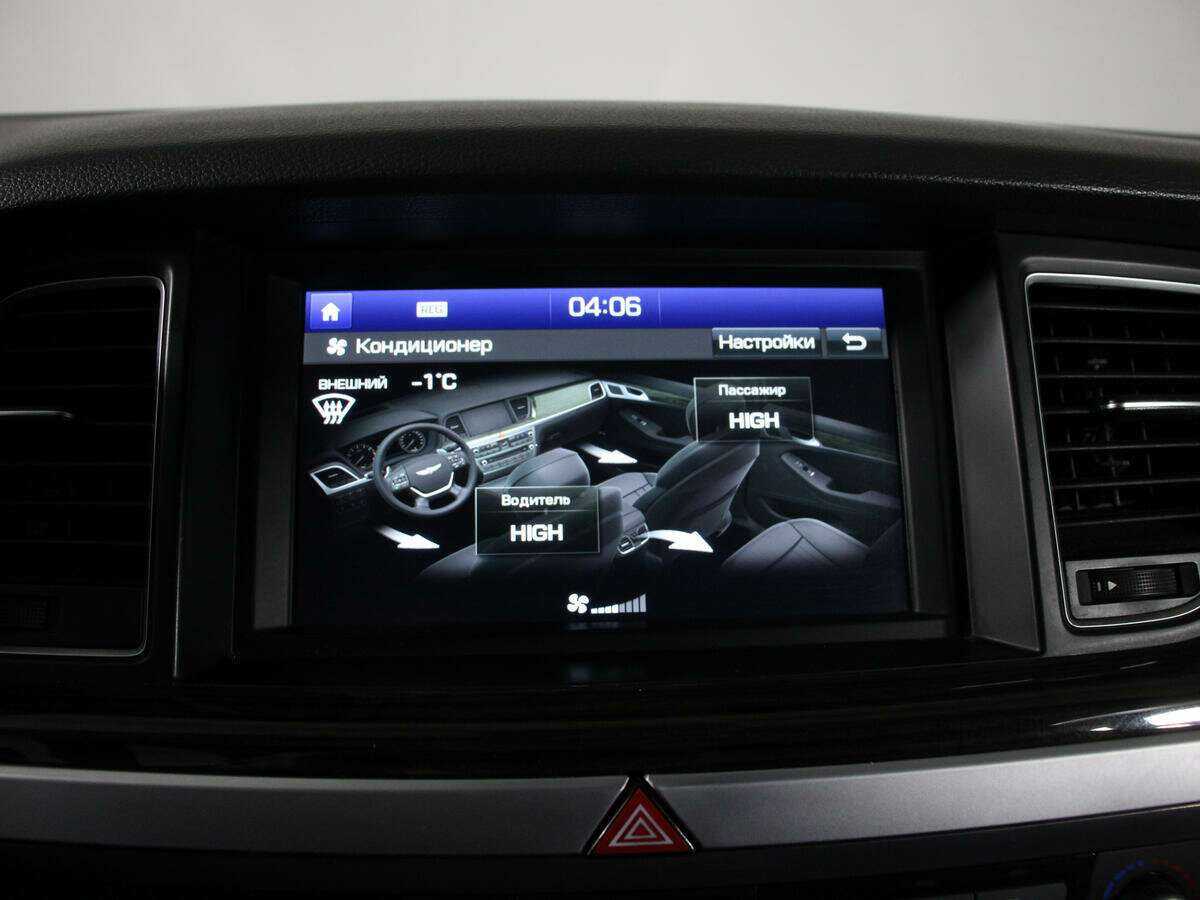 Хендай Генезис б/у, 2014, Автоматическая. Фото: #23