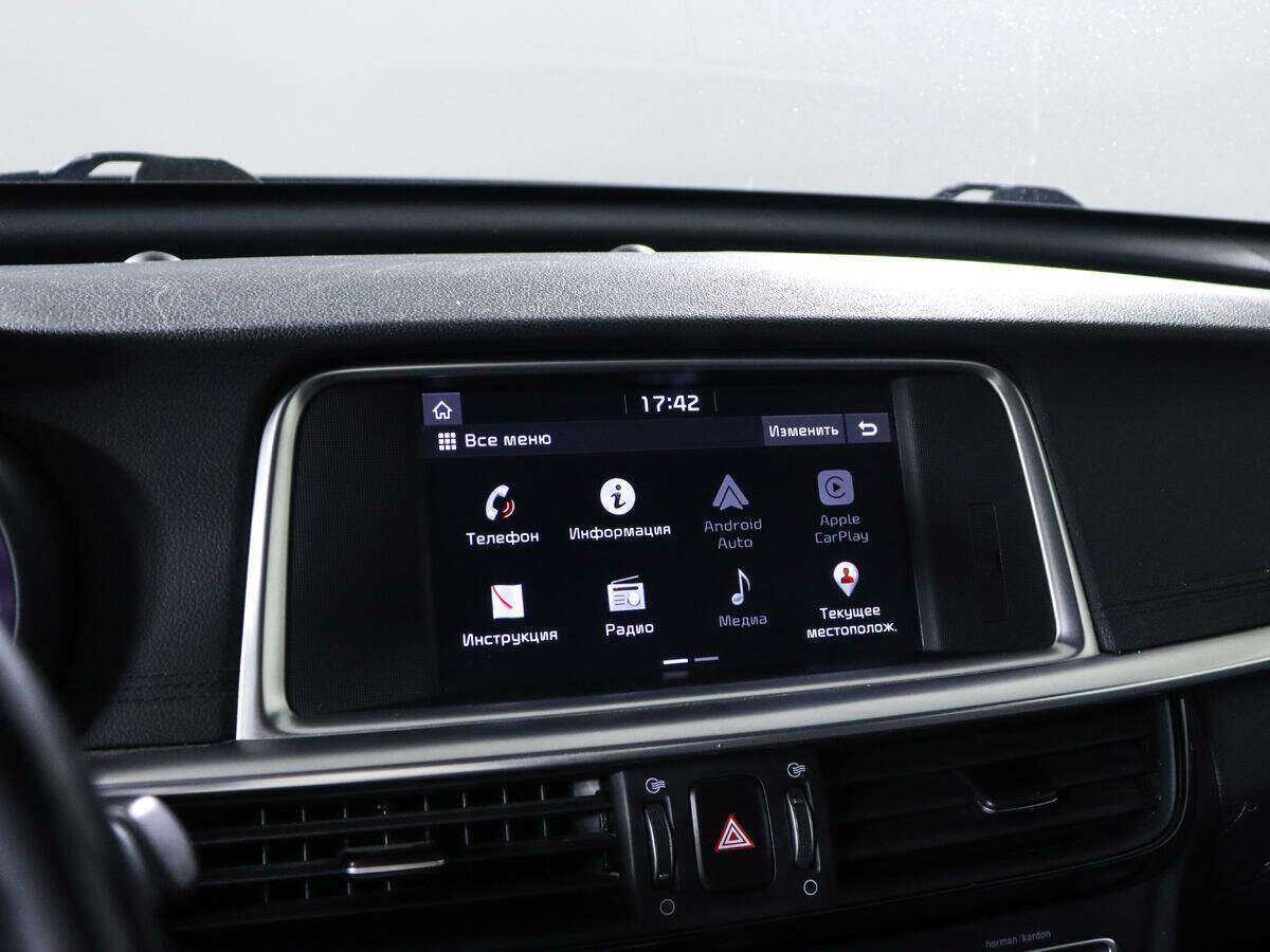 Киа Оптима б/у, 2019, Автоматическая. Фото: #13