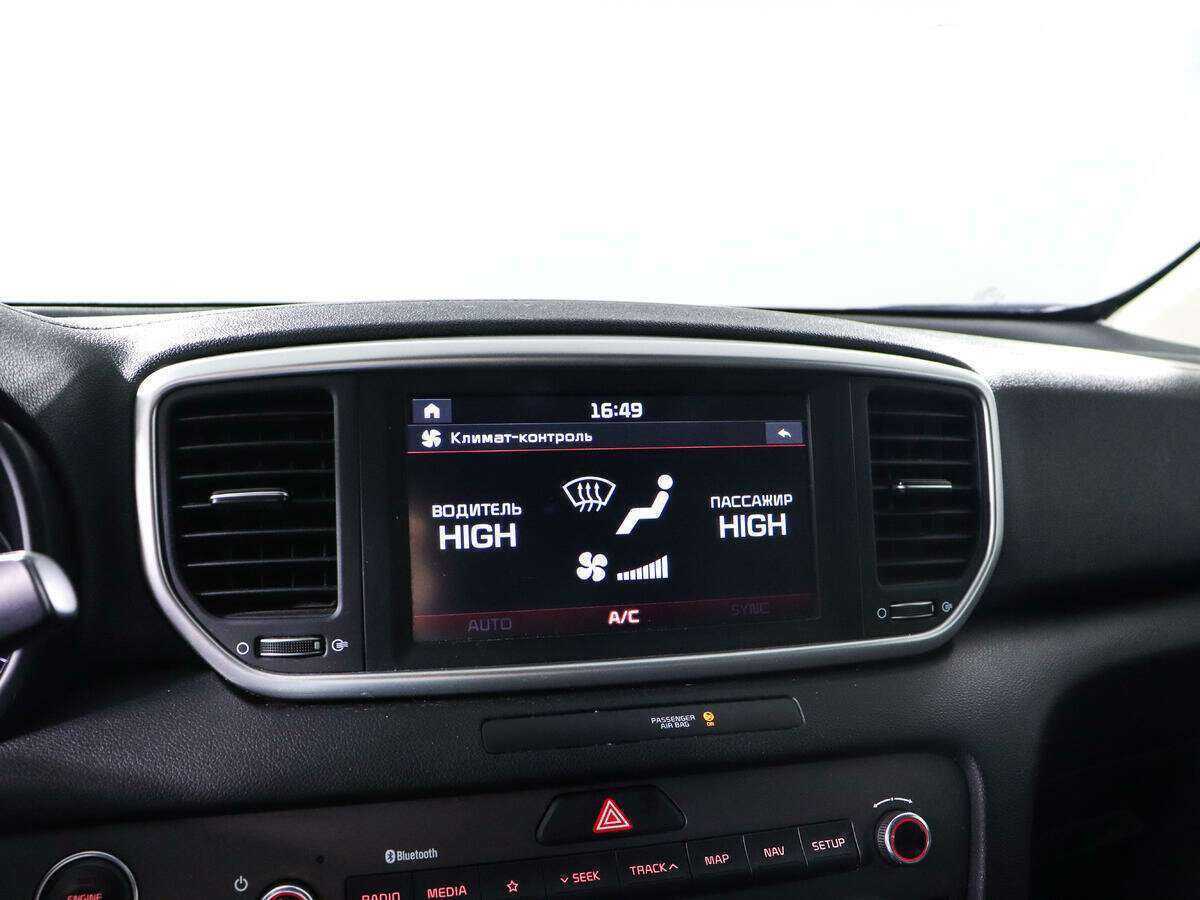 Киа Спортейдж б/у, 2020, Автоматическая. Фото: #16