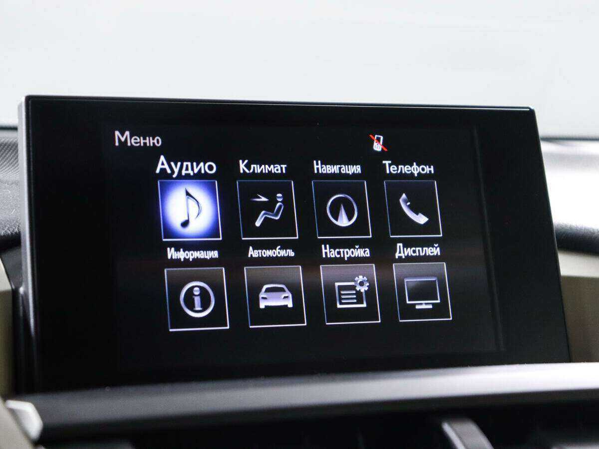 Лексус Н-Икс б/у, 2016, Вариатор. Фото: #13