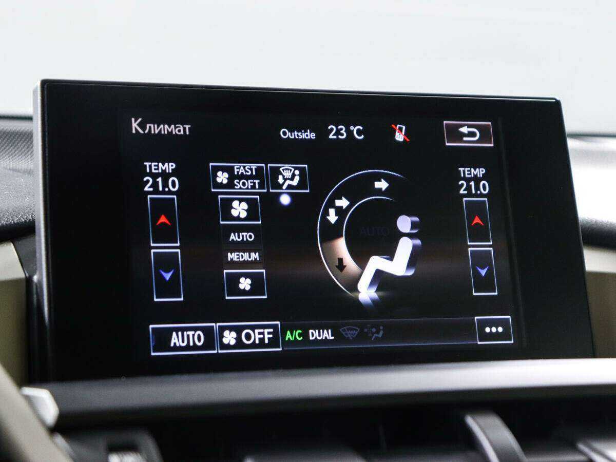 Лексус Н-Икс б/у, 2016, Вариатор. Фото: #14