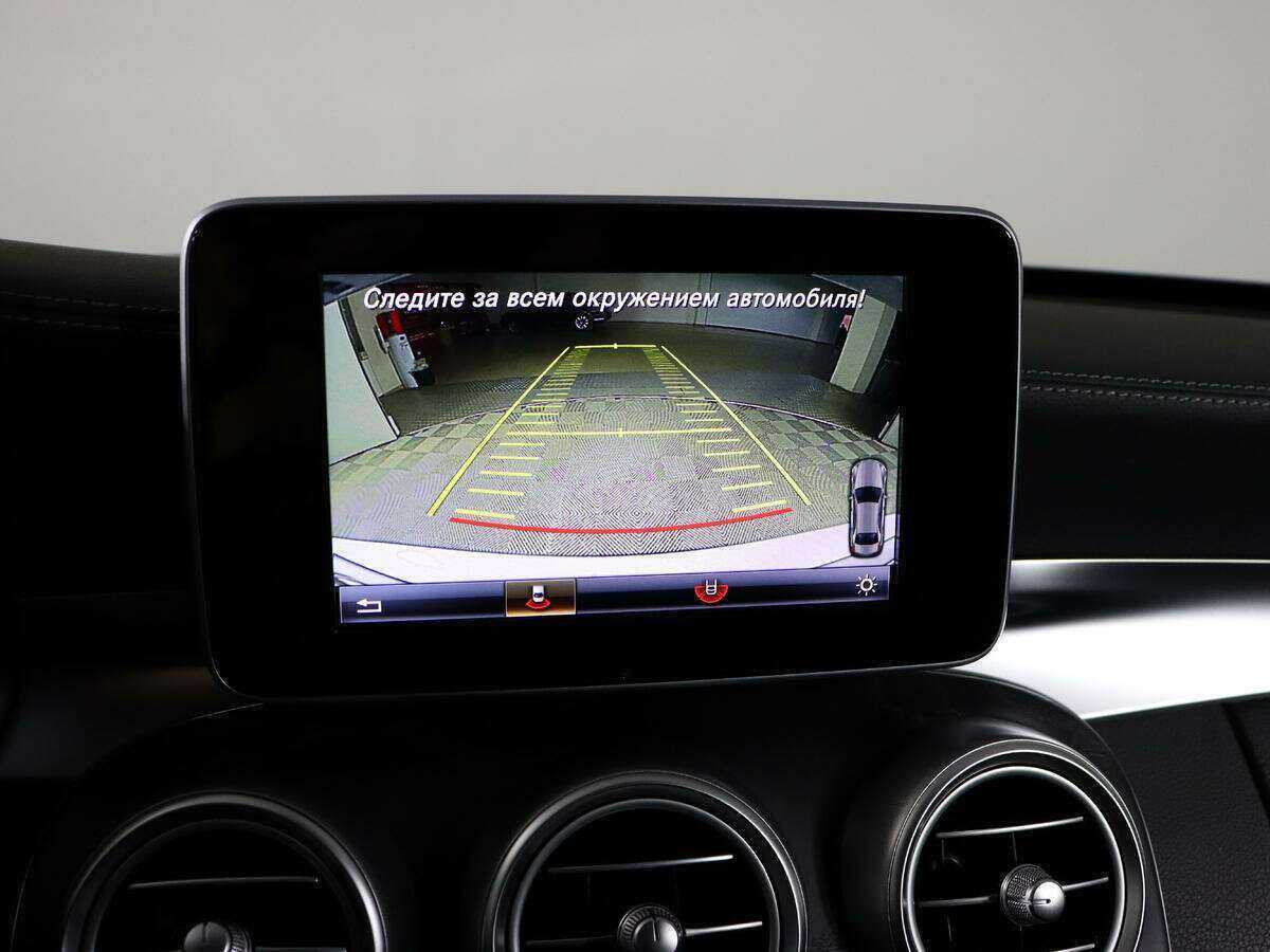 Мерседес-Бенц Ц-Класс б/у, 2015, Автоматическая. Фото: #24