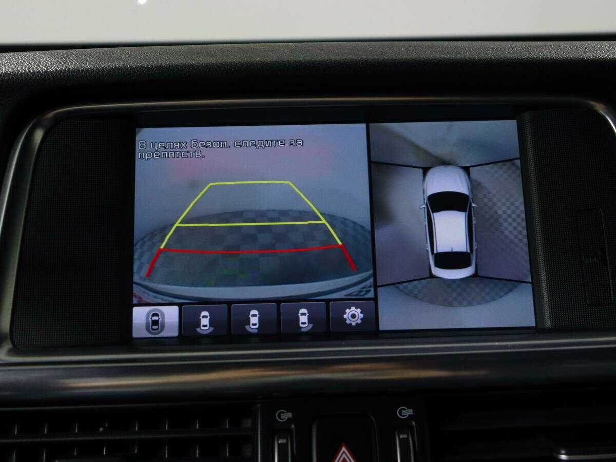 Киа Оптима б/у, 2016, Автоматическая. Фото: #11