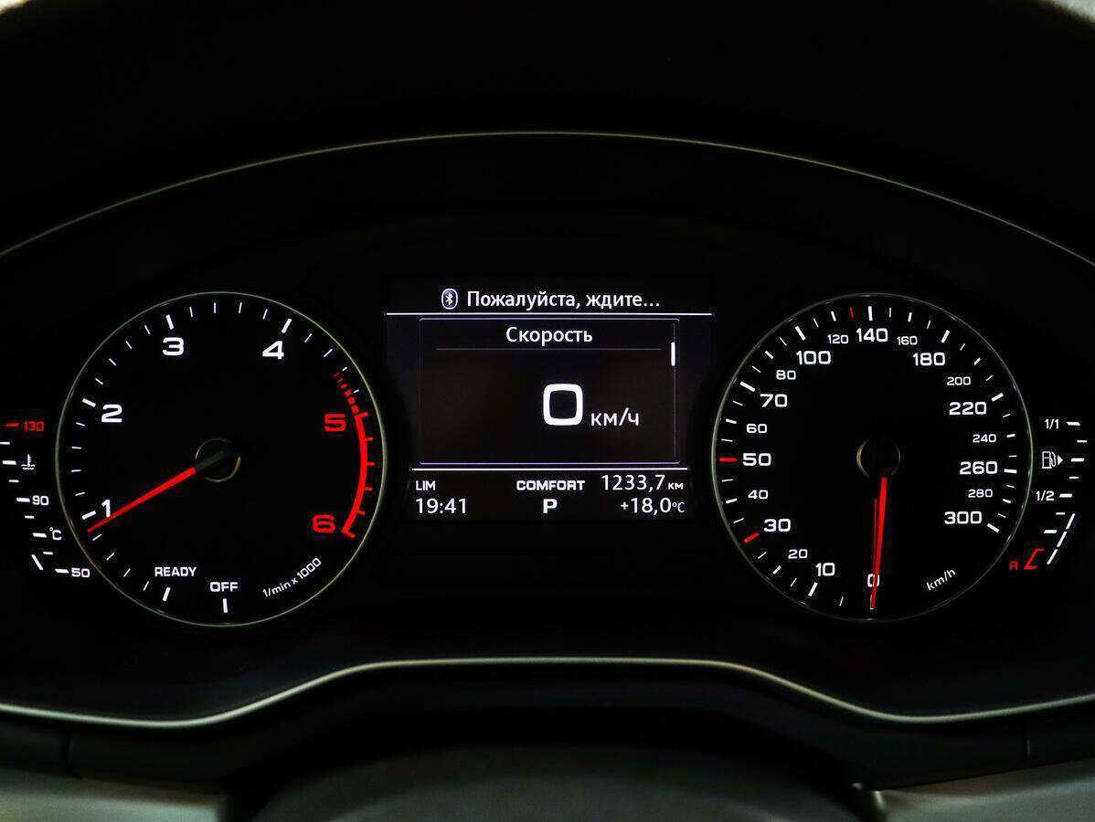 Ауди А4 б/у, 2017, Роботизированная. Фото: #7