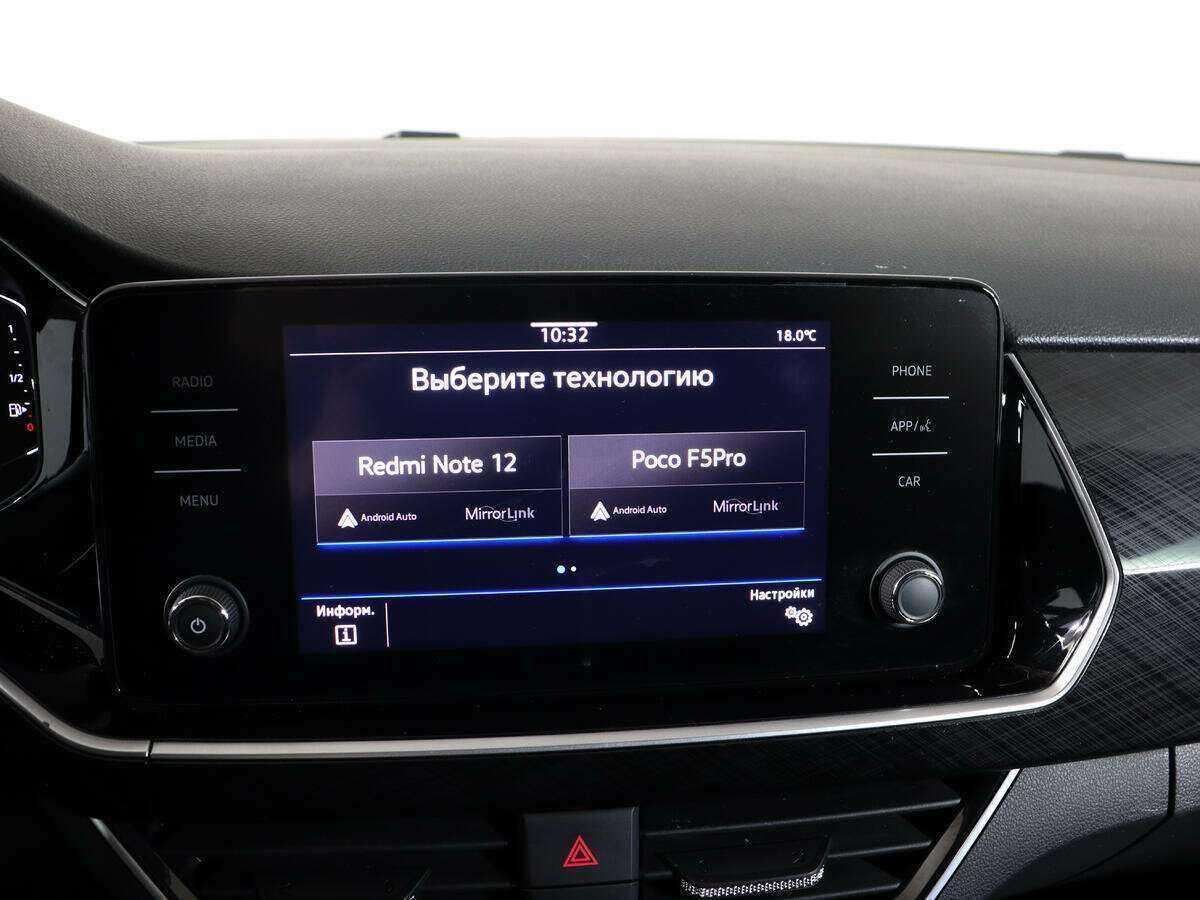 Фольксваген Поло б/у, 2020, Роботизированная. Фото: #19