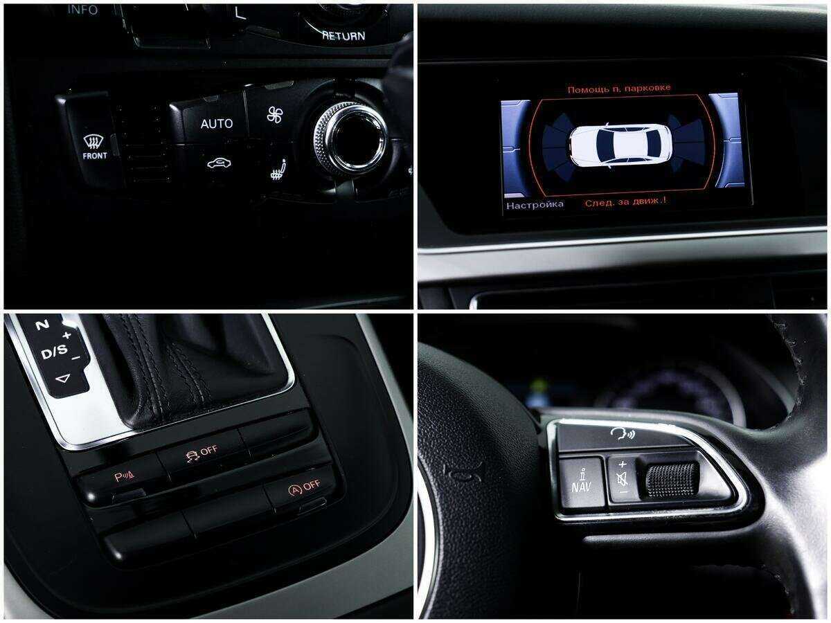 Ауди А4 б/у, 2013, Вариатор. Фото: #12