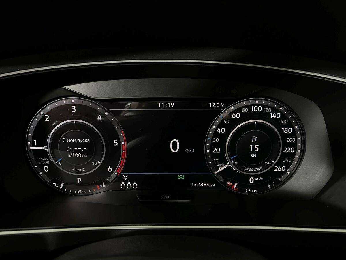 Фольксваген Тигуан б/у, 2018, Роботизированная. Фото: #8